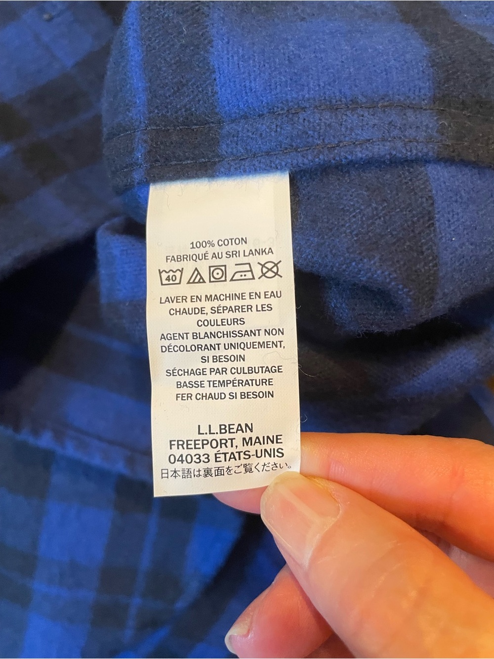 L.L.Bean Men’s Plaid Shirt M Blue Black 100% Cotton Flannel Traditional Fit NWT - Picture 5 of 9